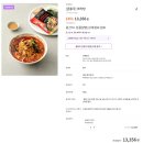 금룡각 이미지