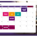 시티프라디움 이미지