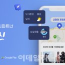 어신 이미지