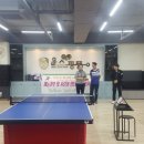 윤스탁구클럽