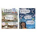 키다리 이미지