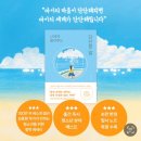 그리움 이미지