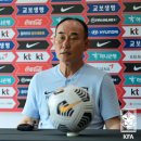 올림픽 축구대표팀 친선경기 대한민국vs프랑스 이미지