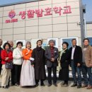 농업회사법인주식회사이지 이미지