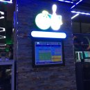 퍼펙트펍 이미지