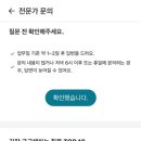 세탁랜드 이미지