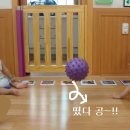 한솔어린이집 이미지