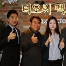 디디