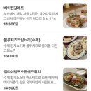 유어타입 이미지
