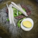 대동면옥 이미지