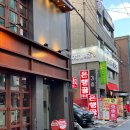원할머니보쌈.족발 논현점 이미지