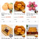 농수산물도매시장_하 이미지