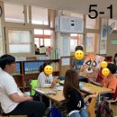 아중초등학교 이미지