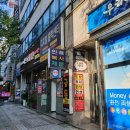 삼진인쇄소