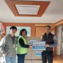 한마음장애인공동생활가정 | [자원재활용사업단]후원물품(휴지400개)기부(한마음2호 공동생활가정)