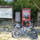 횡탄정 인증센터 이미지