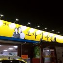 평화동-03 이미지