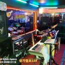 상가점포119공인중개사사무소 이미지