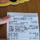 케나인동물병원 이미지