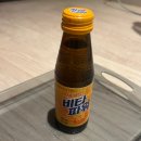 국동이불 | 여수타이마사지 [바다볼래마사지] 타이마사지 아로마마사지 추천