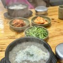 청정고을 | 원주 단구동 맛집 청정고을순대 추천후기