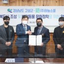 하늘소풍 이미지