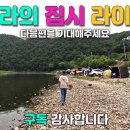 노일유원지 네이버블로그