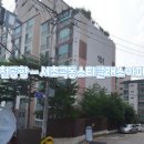 효령로67길 35 이미지