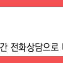 반포사랑공인중개사사무소 이미지