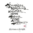 헬스에셋 이미지