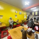 이화국수집 이미지