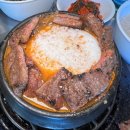 갈빗 이미지
