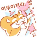 서연커피