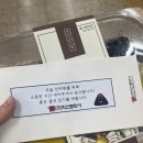 학산 | [학산문화사] 해외사업팀 면접 후기