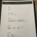 홍대불닭 - 구로구 새말로16길 30 | [홍대맛집, 홍대파스타, 홍대데이트] 홍대IN파스타...크림 스테이크 파스타, 치즈 불닭 해산물 리조또 후기