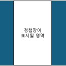 준모바일 이미지