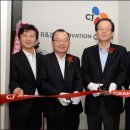 CJ제일제당센터 이미지