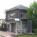 화인민박