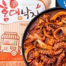 김가네밥상 이미지