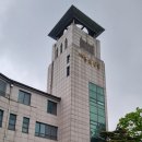 왜고개 순교성지 | 성지 순례; 용산성당/당고개성당/왜고개성당 (2025년 5월)