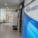 아나덴슈가링왁싱수원망포역점 | 망포 왁싱 아나덴왁싱, 눈썹헤어라인 왁싱, 수원 슈가링왁싱 후기