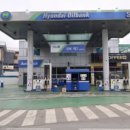 부자주유소 이미지