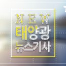 당진산업가스(주) 이미지