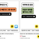 원메지