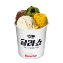글라쇼 네이버블로그