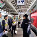 한국철도공사충북본부 이미지