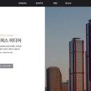 프라임애드