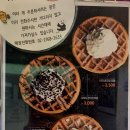 컴포즈커피오목교점 이미지