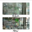 수경약국 이미지