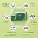 그린D&C